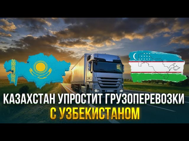 Главные новости 05.03.2024 г.