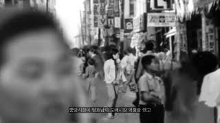 2023 도시 대전 홍보영상