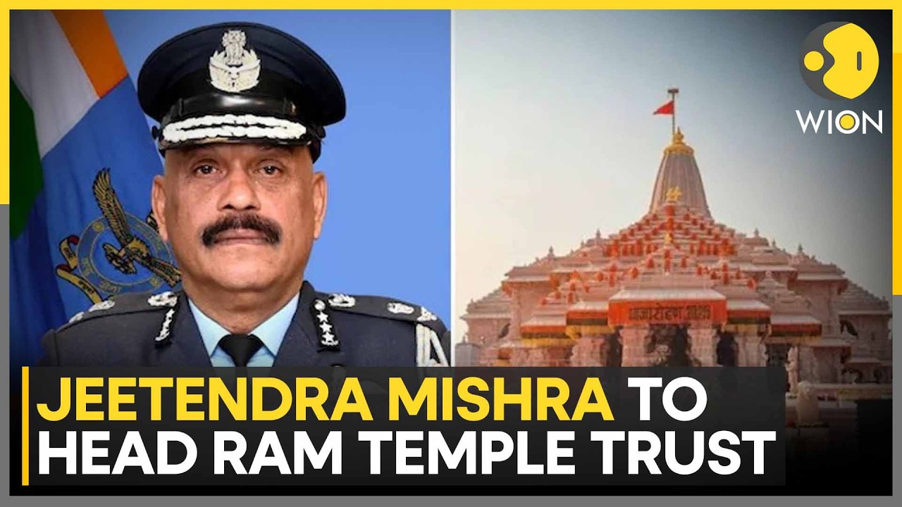 Ayodhya Ram Temple Appoints First CEO, New Leadership Announced | WION