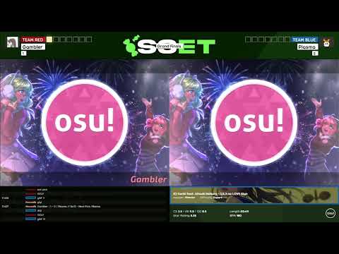 SSET2 Grand Finals: Gambler (1) vs Plasma (2)