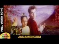 Little John Tamil Movie Songs | Jagamengum Video Song | Jyothika | Bentley Mitchum | Pravin Mani