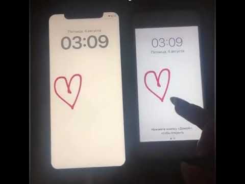 Paint Love - widget for couple