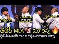 Combat Of Words Between R Narayana Murthy And BJP MLA Razakar Movie Pre Release Event Filmylooks