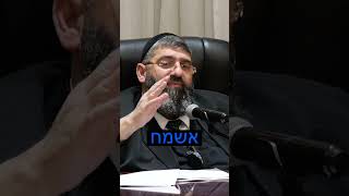 כשאתה מדמין אתה מפסיד