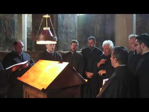 Svjati Bože - Hor Angelopulos u Dečanima