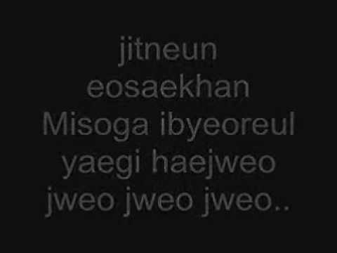Afterschool- Because Of You Instrumental w/ lyrics