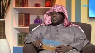 صورة نريد كتاب في سيرة النبي ﷺ لكي نقرأه على الأهل في البيت فما نصيحتكم ؟ | الشيخ خالد الفليج