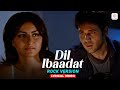 KK Dil Ibaadat Rock Version Lyrical Video Emraan Hashmi Soha Ali Khan Pritam Tum Mile