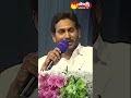 Cmjagan Strong Punch To Chandrababu Tdp Cbn Sakshitvshorts Youtubeshorts Shorts