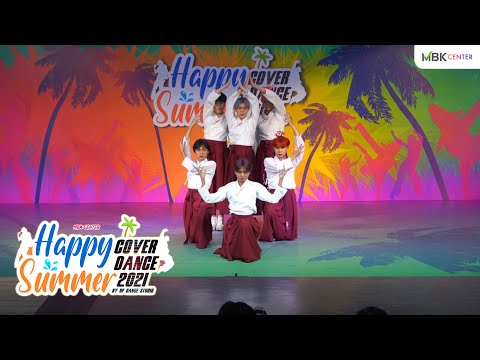 210328 Queen Narnia cover G-IDLE - HWAA [Full Cam]│@MBK Happy Summer Cover Dance 2021