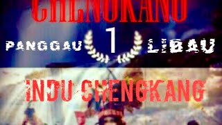 Download lagu Indu Chengkang tusun-1 mp3 Download lagu Indu Chengkang tusun-1 mp3