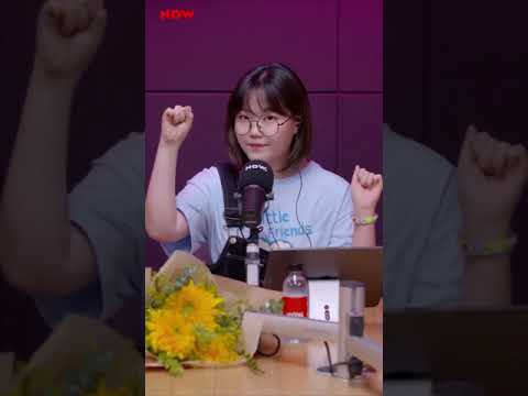 210823 수현의 숲 24화 (시즌2) (with 풀김)