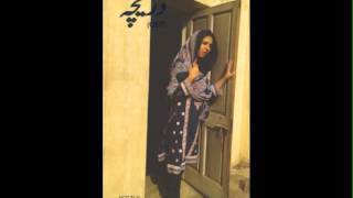 Dareecha OST (Kaavish) | Sana Khan Mamdot