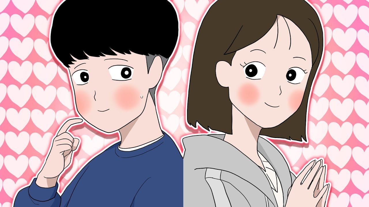 집 데이트가 위험한 이유!?