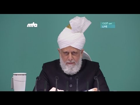 Hutba 16-12-2016 - Islam Ahmadiyya