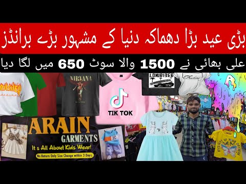 Baby baba suits sale in Karachi | summer kids clothes Gul plaza shopping mall #ghulamfaizanvlog