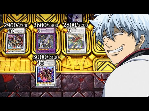 WHEN YOU MAKE A 20 MIN BOARD PLAYER RAGE QUIT IN 10 SEC ON YUGIOH MASTER DUEL