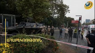 «Տղայիս սպանեցին, տուն ու տեղս շուռ եկավ». Անկարայի ահաբեկչությունը խառնել է Էրդողանի խաղաքարտերը