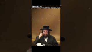 ה' ברא עולם שיראה ויתנהל טבעי (הרב יואל ראטה) - התמונה מוצגת ישירות מתוך אתר האינטרנט יוטיוב. זכויות היוצרים בתמונה שייכות ליוצרה. קישור קרדיט למקור התוכן נמצא בתוך דף הסרטון