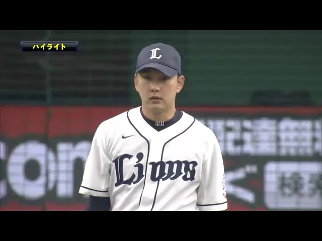 3/28 ライオンズ対バファローズ ハイライト