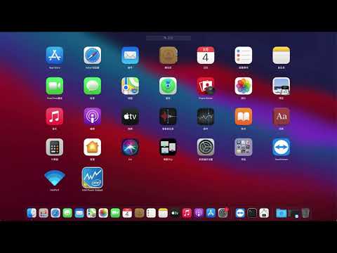 GIGABYTE GB-BXi7-5500 MINI PC i7-5500U HACKINTOSH OC 0.7.8 BIG SUR 11.6.4