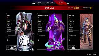 [＃Apex ]* ω Yozora plays Apex season 14 #3 *