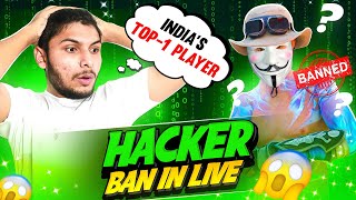 NG Player Account Banned  On Livestream 🚫Exposed 😱 - Garena Free Fire