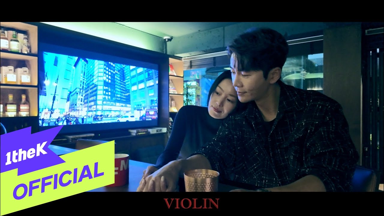 [TEASER 2] Lee KyuRa(이규라) _ VIOLIN(바이올린)