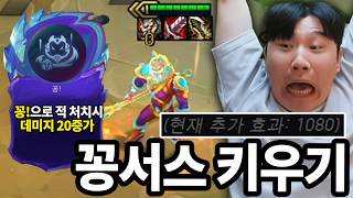 유튜브 썸네일