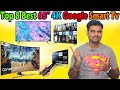 ✅ Top 8 Best 65” 4K Smart Tv In India 2024 With Price | Latest Smart Tv Review & Comparison