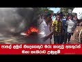 three-school-children-killed-08-06-2019