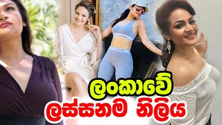 හින්දි නිලියක් වගේ රුමාලි ගමගේ | Rumali Keshida Gamage | Tube Light Movie Actress | Rumali Dancing