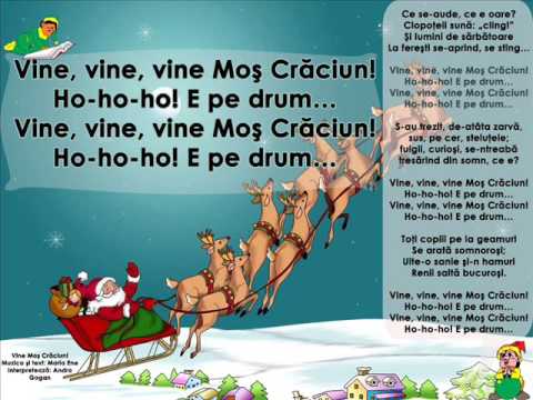 Vine Moş Crăciun