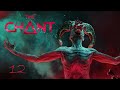 Maya S Fall The Chant Part 12