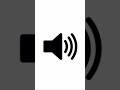 High Pitch Noise Sound Effect SowaSFX