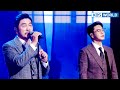 Love All - Kim Youngho & LEENU [Immortal Songs 2] | KBS WORLD TV 220820