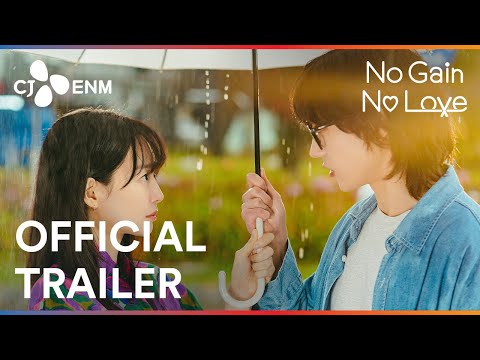 Tráiler El que no gana no ama: 1 Episodios del 1 al 12