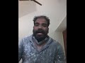 Siva Rathiri Special Song