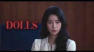 Download lagu The Glory | Park Yeon-jin | Dolls | Fmv mp3