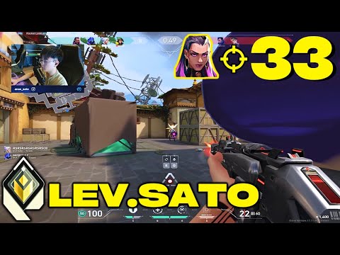 58% HEADSHOT RATE REYNA!! - LEV Sato [BR] #MatchMVP