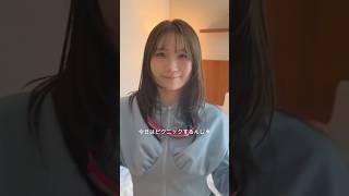 YOASOBIのピクニック #shorts #YOASOBI #YOASOBIVlog