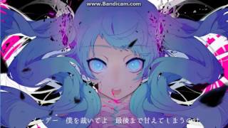 ゴーストルール　中学生が歌ってみた