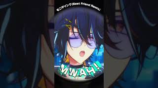 モニタリング(Best Friend Remix)#歌ってみた #モニタリング #DECO27 #Vtuber #cover  #shorts