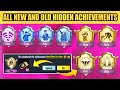 All Hidden Achievements In PUBG | Top 8 Hidden Achievement In PUBG | New Hidden Achievement In PUBGM