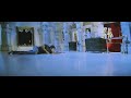 Tere Naam Flute