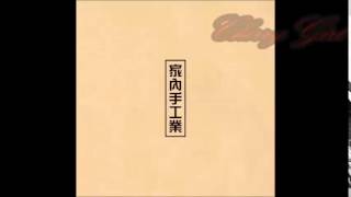 Moon Crystal SubEsp-Roman-Hang. M&D [Hee Chul (Super Junior) - Kim JungMo (TRAX) ]