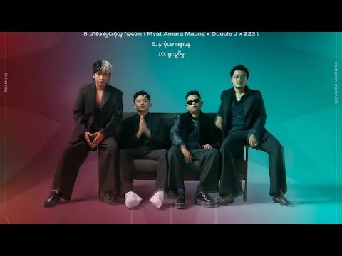 Team 143 - " LOST IN UNIVERSE " - prod. Cracky!