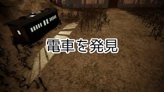 【YUMENIKKI】帰ってきた暖房達 part2