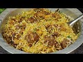 Most Fragrant Mutton Biryani 1 Kg Mutton Biryani Recipe Eid Special Mutton Biryani Recipe
