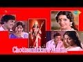 Chottanikkara Amma Chottanikkara Bhagavathi Song